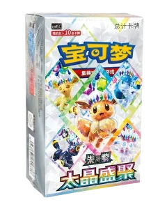7a8704fc-2a79-4dc0-a45a-bc5bbc94ff66.webp