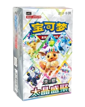 7a8704fc-2a79-4dc0-a45a-bc5bbc94ff66.webp