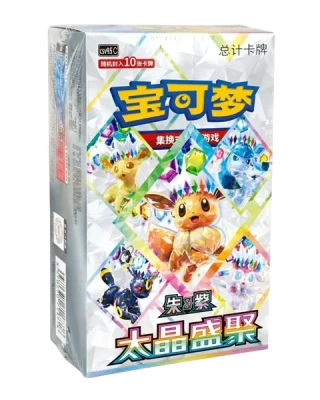 7a8704fc-2a79-4dc0-a45a-bc5bbc94ff66.webp