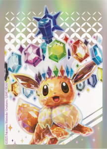 _SV08pt5_3D_ETB_Card_Sleeves_GEN-741x1024-e0c913e.png