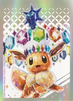 _SV08pt5_3D_ETB_Card_Sleeves_GEN-741x1024-e0c913e.png