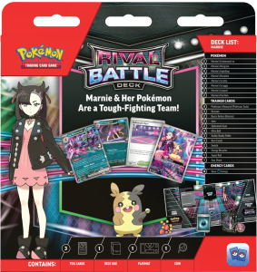 Rival-Battle-Deck-Marnie-Back.png