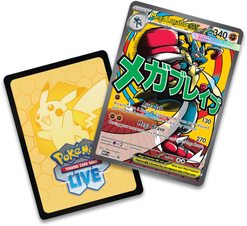 Pokemon-2,5-Premium-Poster-Collection-PromoCards-MLucario.png